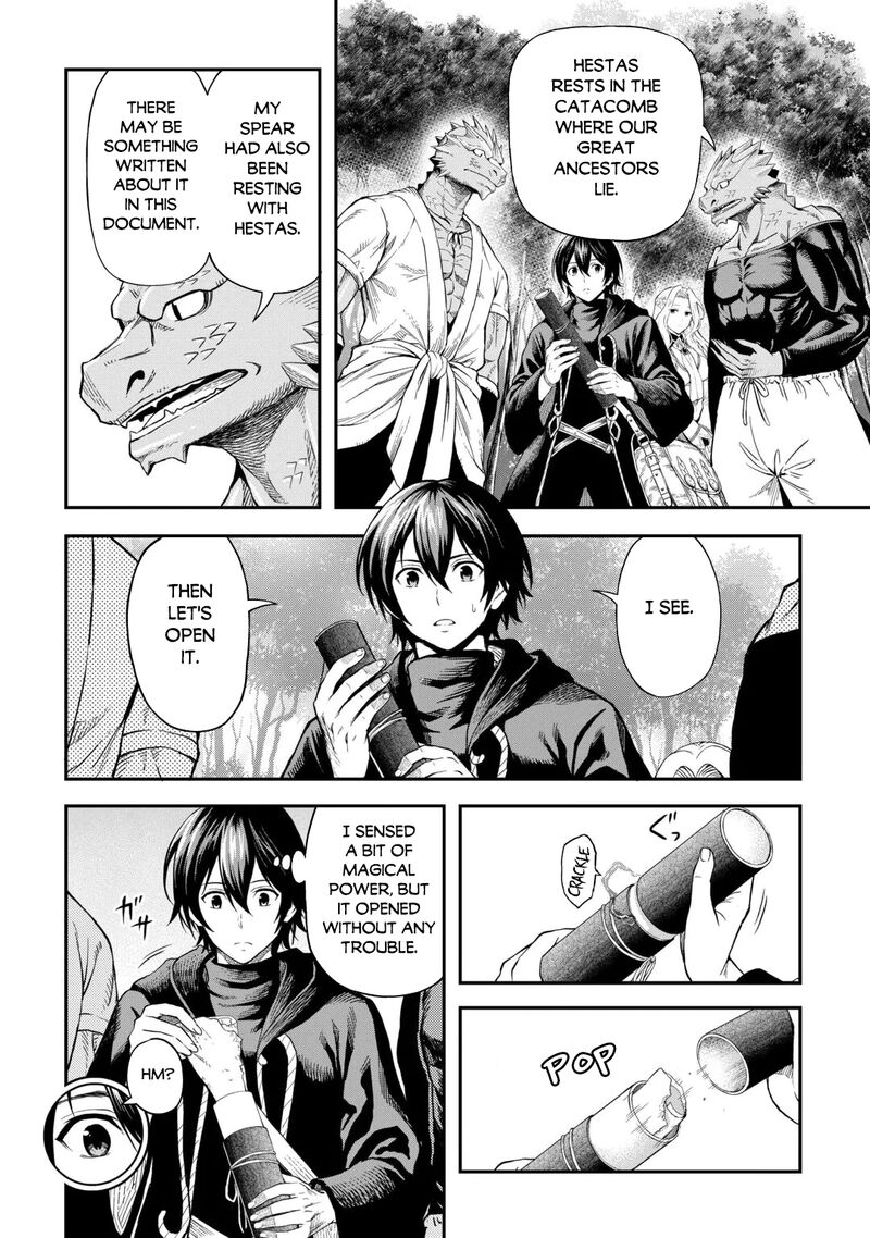 Sozai Saishuka no Isekai Ryokouki - Chapter 66 image 14